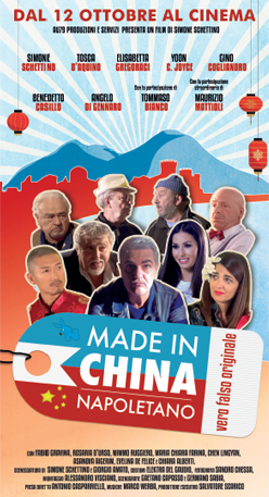 locandina_madeinchina